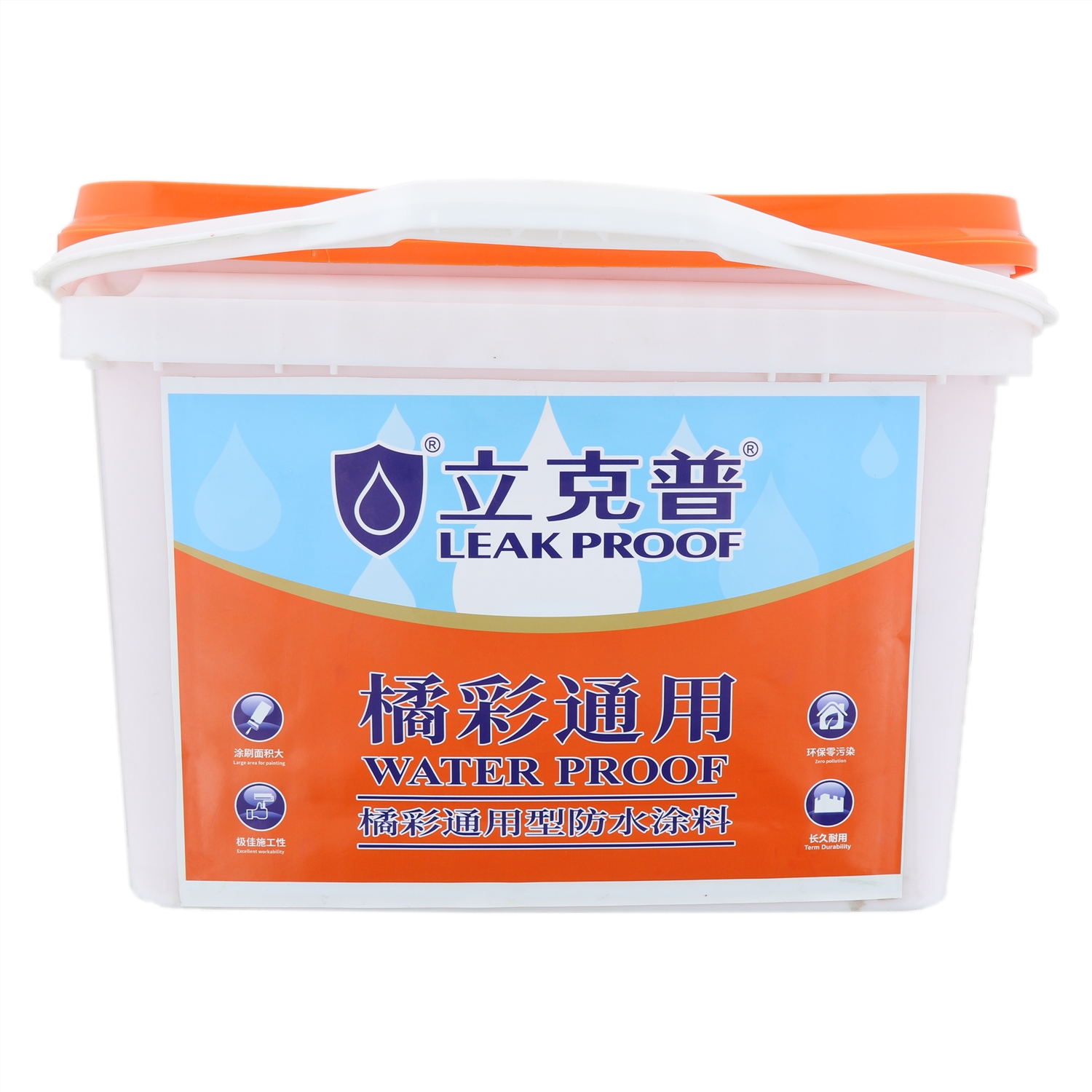 橘彩通用型防水涂料